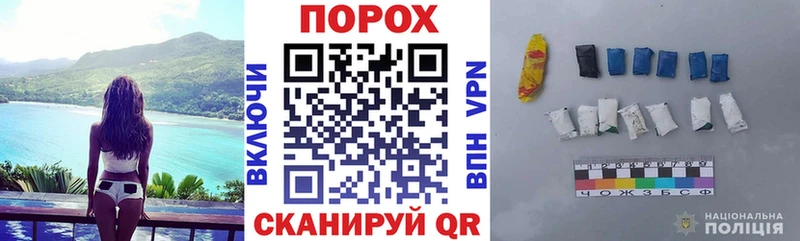 закладка  Котлас  АМФ 98% 