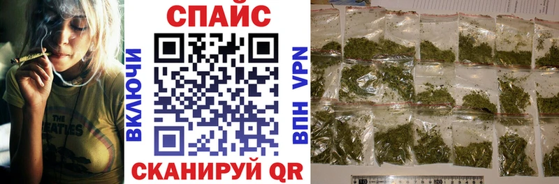 Бутират оксибутират Котлас