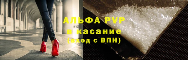 твердый Костерёво