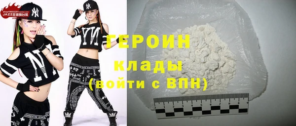 хмурый Корсаков