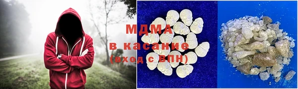 хмурый Корсаков