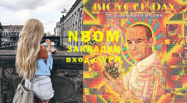 твердый Костерёво