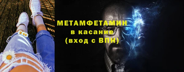 твердый Костерёво