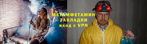 хмурый Корсаков