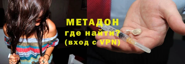 индика Коряжма