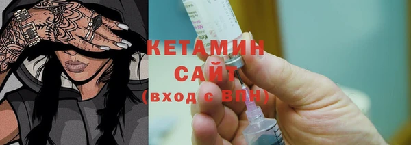 твердый Костерёво