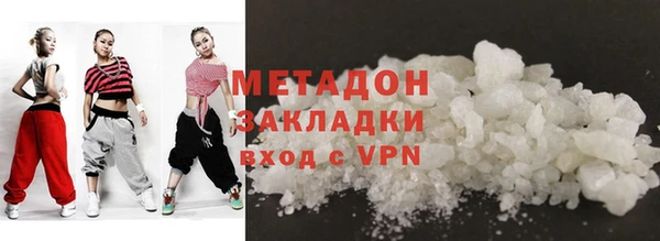 твердый Костерёво