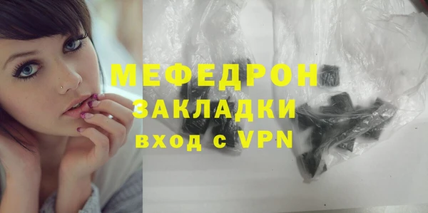 хмурый Корсаков