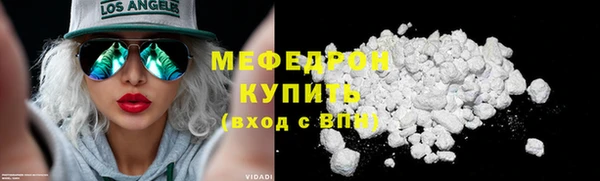 твердый Костерёво