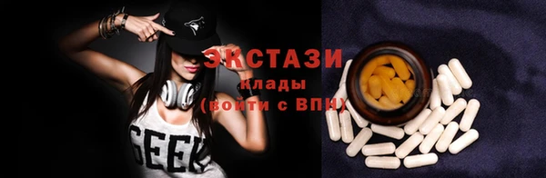 твердый Костерёво