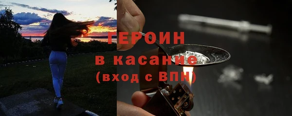 амф Данков
