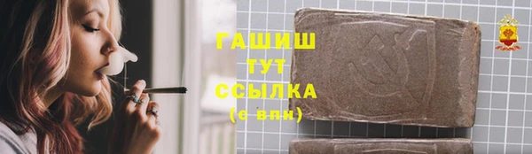 твердый Костерёво