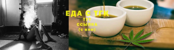 твердый Костерёво