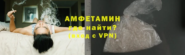 хмурый Корсаков