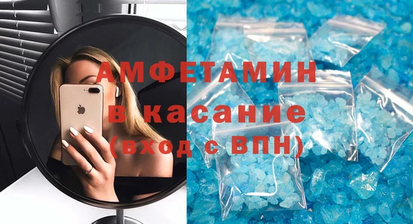 твердый Костерёво