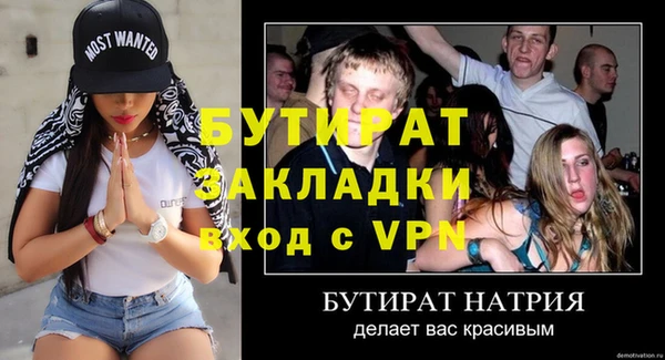 твердый Костерёво