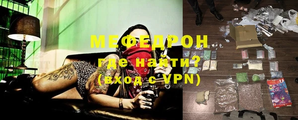 индика Коряжма