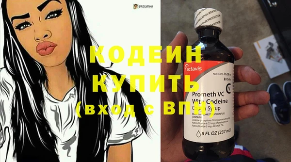 а пвп мука Козельск