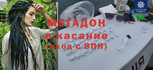 твердый Костерёво