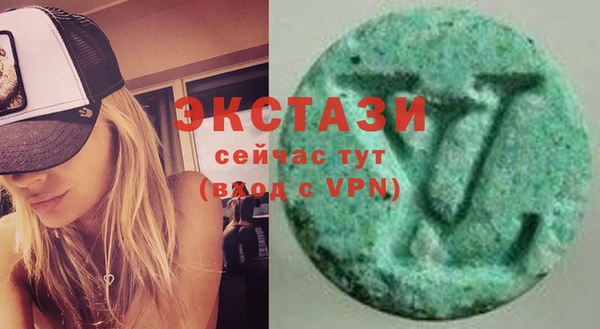 хмурый Корсаков