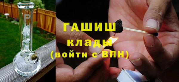 прущий лед Дегтярск