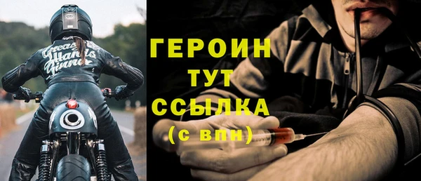 хмурый Корсаков