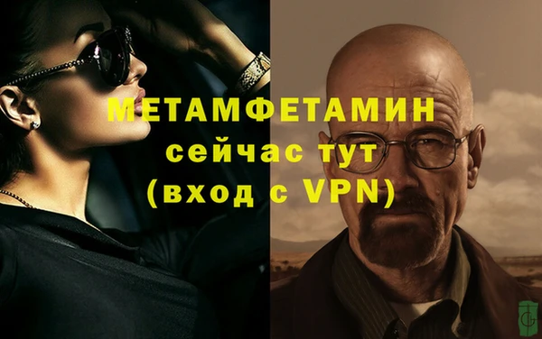спиды Козловка