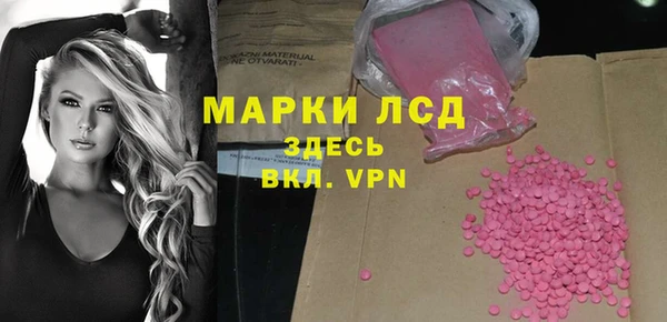 спиды Козловка