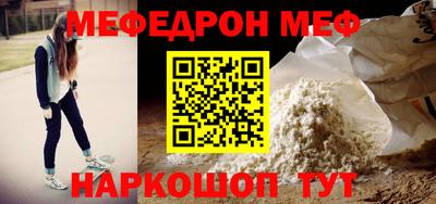 гидропоника Комсомольск-на-Амуре