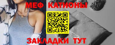 первитин Конаково