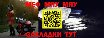 гидропоника Комсомольск-на-Амуре