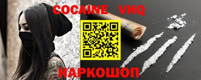трава Коммунар