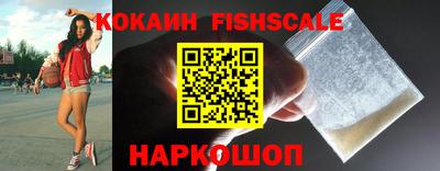 первитин Конаково