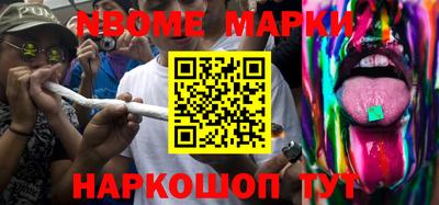первитин Конаково