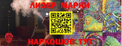 трава Коммунар