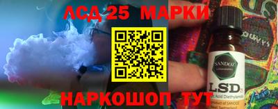 кокаин VHQ Краснодар