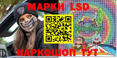 трава Коммунар