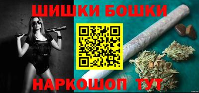 первитин Конаково