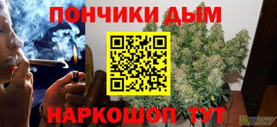 первитин Конаково