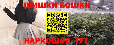 первитин Конаково