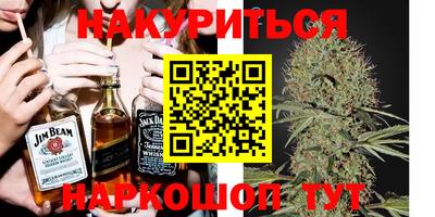 кокаин колумбия Краснокаменск