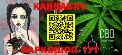 кокаин колумбия Краснокаменск