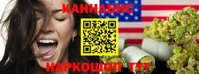 кокаин колумбия Краснокаменск