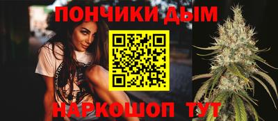 кокаин колумбия Краснокаменск