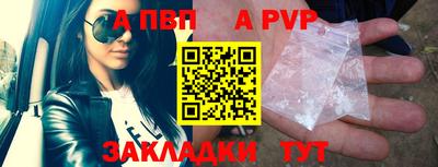 гидропоника Комсомольск-на-Амуре