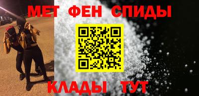 кокаин VHQ Краснодар