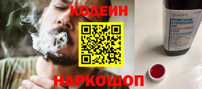 гидропоника Комсомольск-на-Амуре