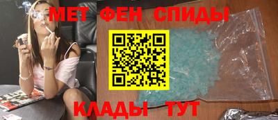 кокаин колумбия Краснокаменск