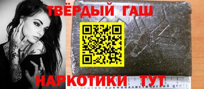 трава Коммунар