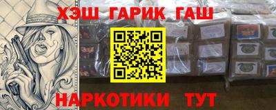 кокаин колумбия Краснокаменск